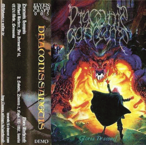 Draconis Sanguis : Gloria Draconis